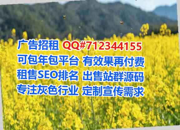 晋宁IVF生物医疗门市部